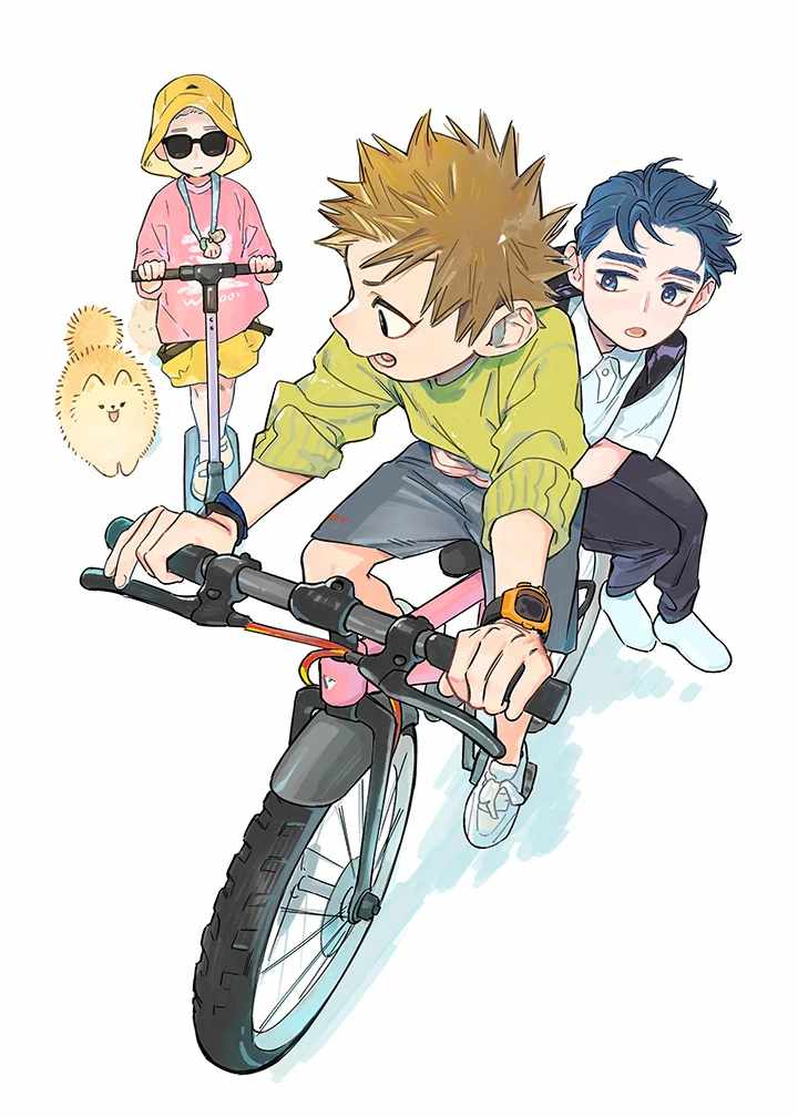 The Wolf That Picked Something Up Chapter 143.5 3
